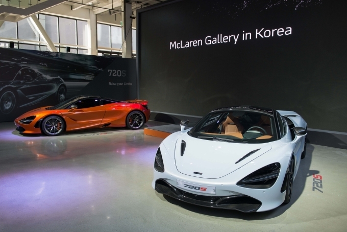 맥라렌 720S