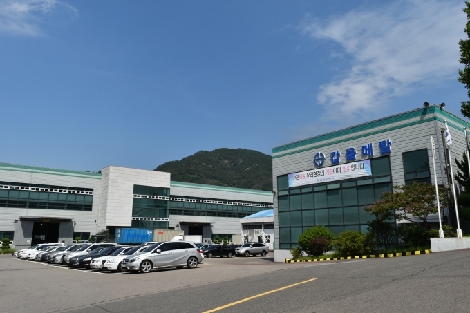 갑을메탈 전장사업부 대구공장