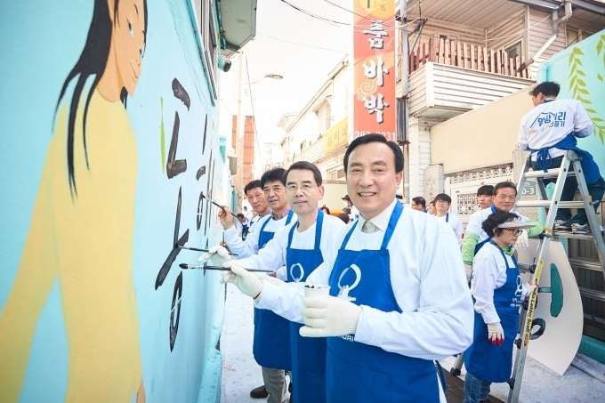 현대벽화 이미지