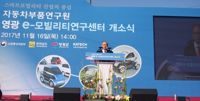KEMA협회 이사장 캠시스 박영태 대표가 축사를 하고 있다.