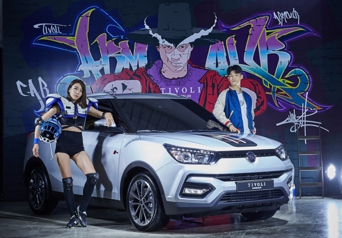 티볼리 아머 SWAGGER