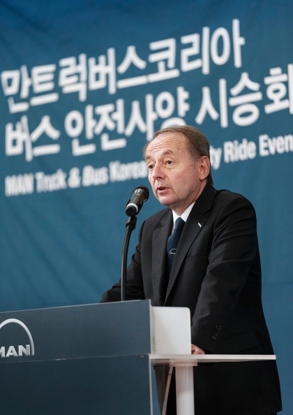 막스 버거 만트럭버스코리아 대표가 인사말을 하고 있다.