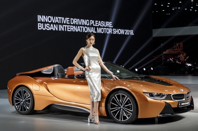 BMW i8 로드스터
