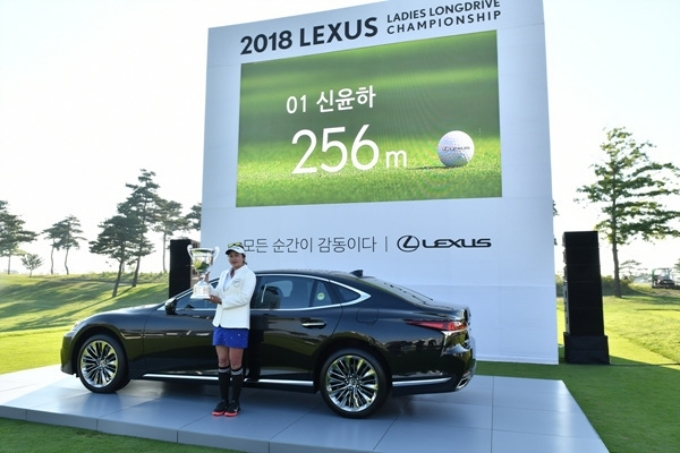 제3회 아마추어 여성 장타대회’ 최종 우승을 차지한 신윤하씨