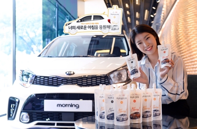 기아자동차의 모닝 차량과 인테이크의 모닝죽 제품