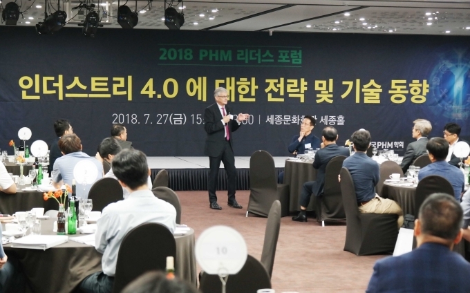 헬무트 보데 셰플러 아시아 퍼시픽 CEO가 특별 강연을 진행하고 있다.