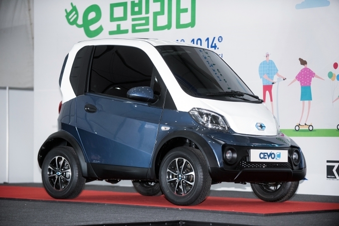 CEVO(쎄보)-C (미드나잇 블루)