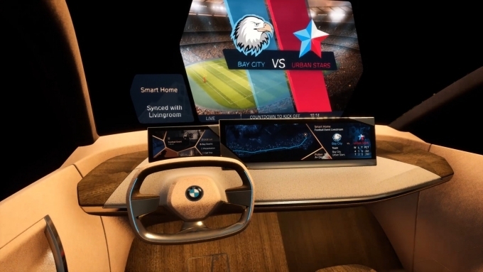 BMW i넥스트 시운전 라이브스트리밍