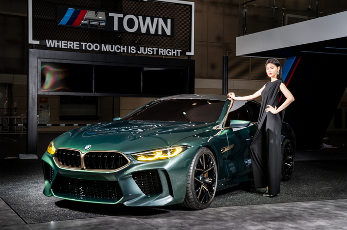 BMW 콘셉트 M8 그란 쿠페