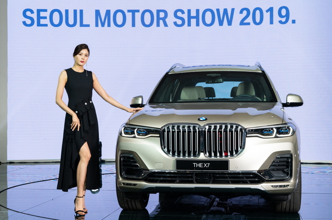 BMW 뉴 X7