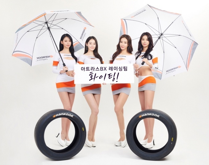 한국타이어 2019년 전속 레이싱 모델.
