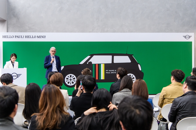 ‘HELLO PAUL! HELLO MINI!’ 행사는 영국 최고 패션 디자이너 폴 스미스와 약 60여명의 MINI 고객들이 참석, 폴 스미스와 MINI에 대해 궁금했던 점을 자유롭게 묻고 답하는 토크쇼 형식으로 진행됐다.
