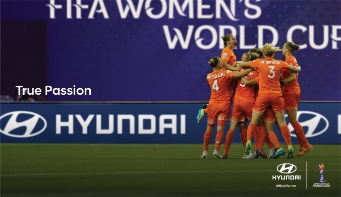 2019 FIFA 프랑스 여자월드컵 대회에서 현대자동차가 진행하는 'True Passion(진정한 열정)' 캠페인 이미지