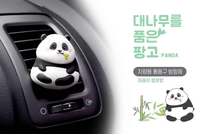 라프레쉬 캐릭터 통풍구 방향제 팬더 팡고