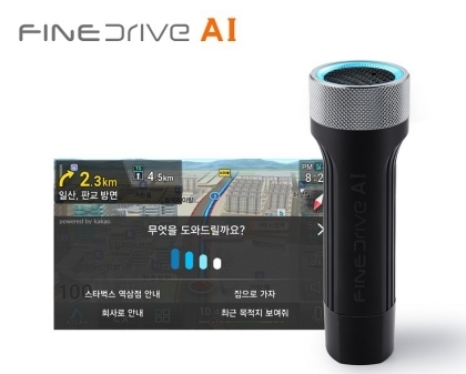 파인드라이브 AI
