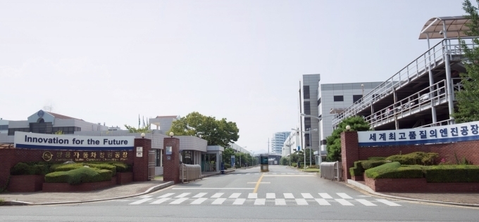 쌍용자동차 창원 엔진공장 정문 전경