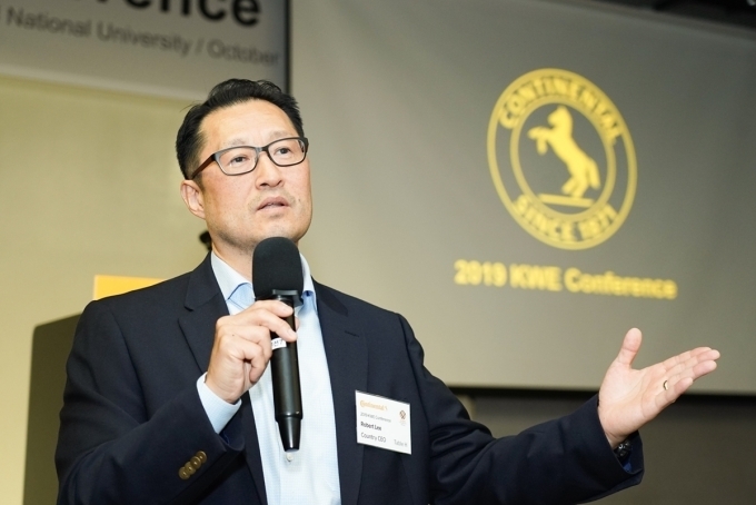 지난 17일 콘티넨탈 코리아가 개최한 ‘2019 KWE 컨퍼런스’에서 이혁재 콘티넨탈 코리아 대표가 축사를 하고 있다.