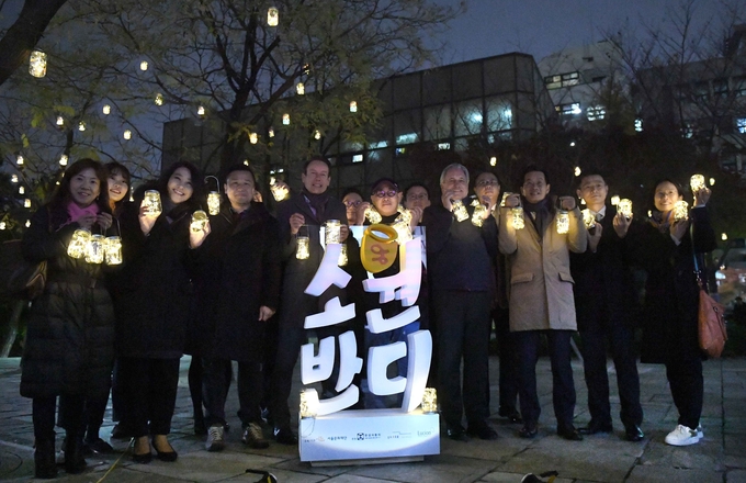 한성재단 이미지