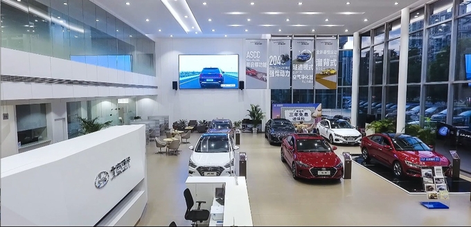 현대차그룹 중국 베이징현대 딜러점.