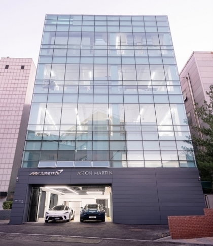 기흥오토서비스센터