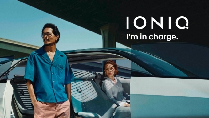 ‘아이오닉(IONIQ)’ 브랜드 캠페인 메인 영상 공개