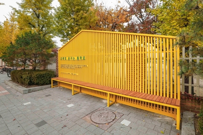 초록빛 꿈꾸는 통학로
