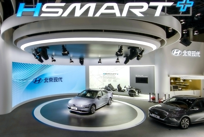 중국 전용 기술브랜드 H SMART+를 소개하는 H SMART+ 존