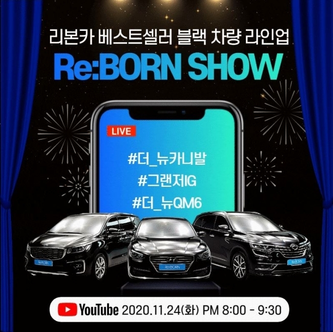 카블랙 이미지