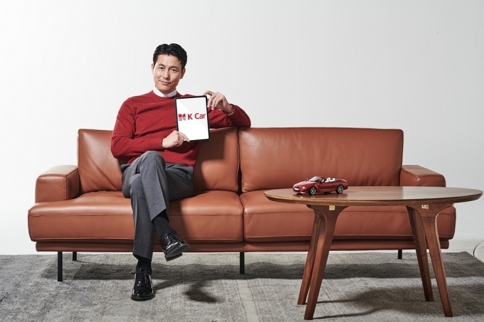 케이유통 이미지
