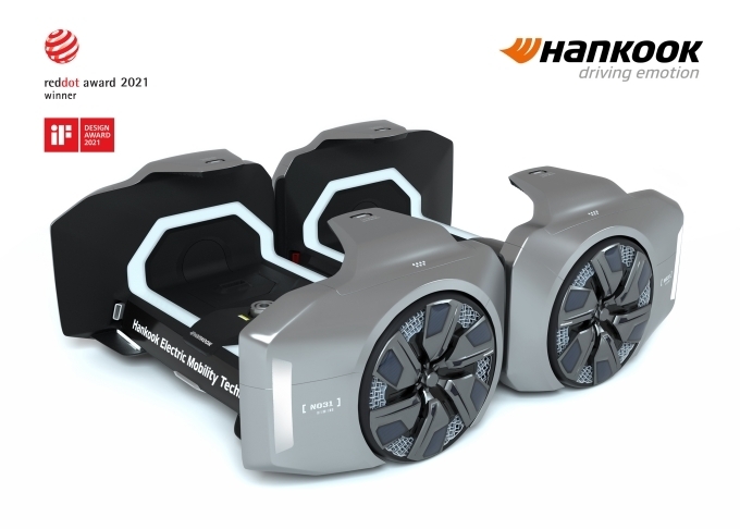 한국타이어 HPS(Hankook Platform System)-Cell