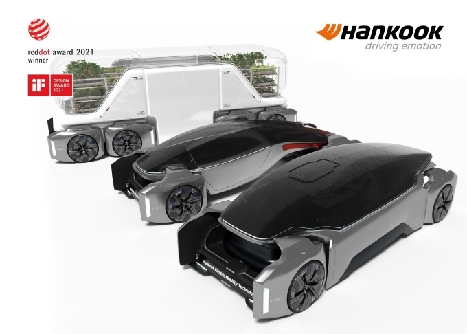 한국타이어 HPS(Hankook Platform System)-Cell