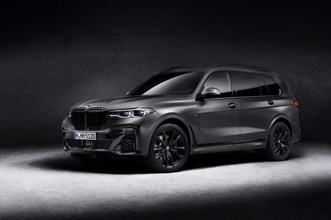 X7 M50i 프로즌 블랙