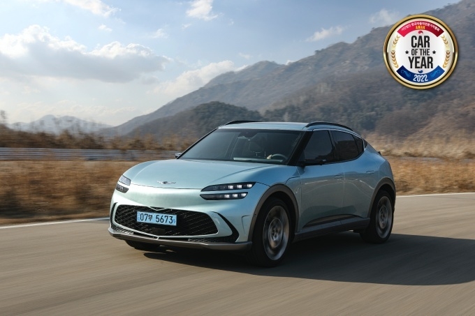'2022 대한민국 올해의 차(Car of the Year 2022)' 전기 SUV 부문을 수상한 제네시스 GV6