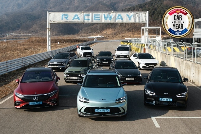 '2022 대한민국 올해의 차(Car of the Year 2022)'에 선정된 차량들.