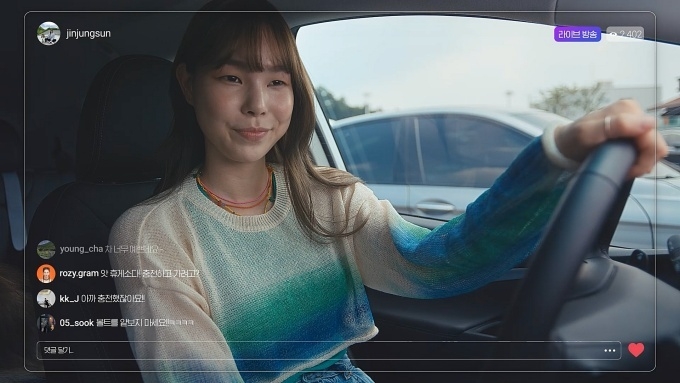 패션 모델 진정선