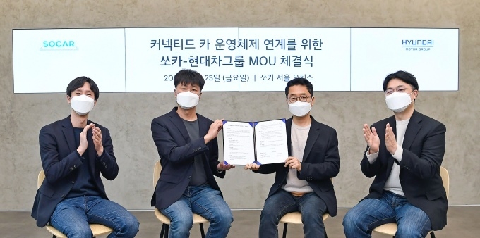 (왼쪽부터) 쏘카 박재욱 대표이사, 쏘카 류석문 CTO, 현대차 권해영 인포테인먼트개발실장, 현대차 추교웅 인포테인먼트개발센터장