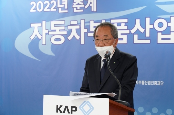 오원석 자동차부품재단 이사장