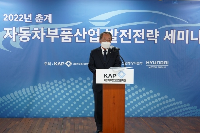 오원석 자동차부품재단 이사장
