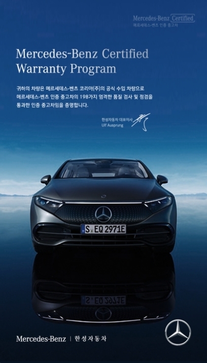 한성디지털 이미지