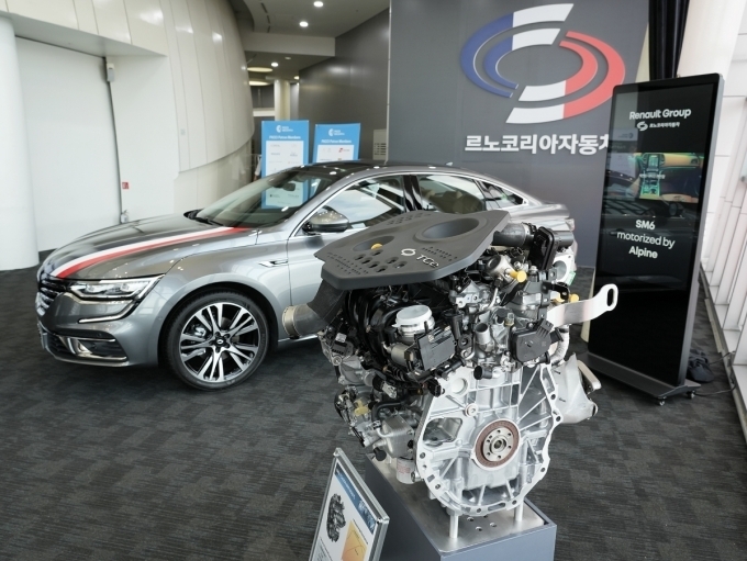 TCe300 엔진