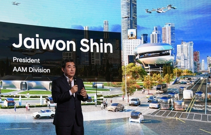 지난 3일 열린 현대 비전 컨퍼런스(Hyundai Vison Conference)에서 현대차 AAM본부장 신재원 사장이 환영사를 하는 모습.