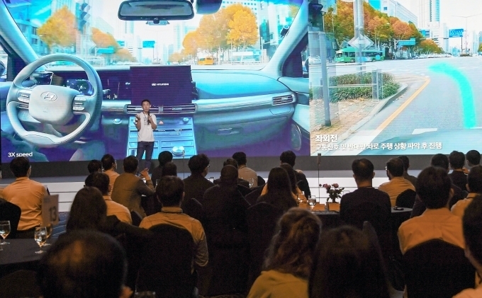지난 3일 열린 ‘현대 비전 컨퍼런스(Hyundai Vison Conference)’에서 현대차 자율주행사업부장 장웅준 전무가 발표하는 모습.