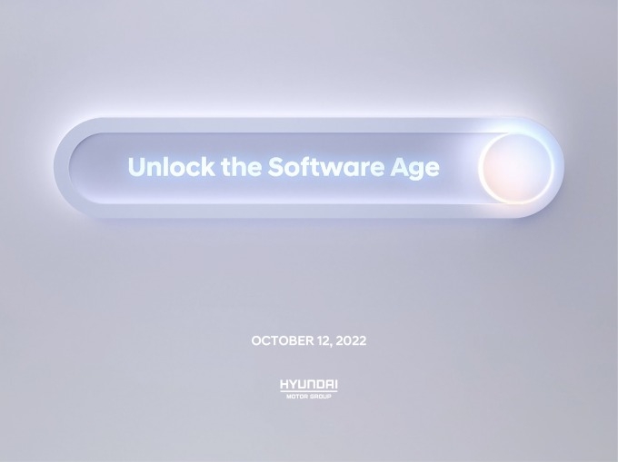 현대차그룹이 소프트웨어 기술 비전을 발표한 'Unlock the Software Age' 키비주얼 이미지