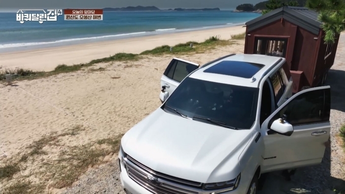 쉐보레 타호 하이컨트리