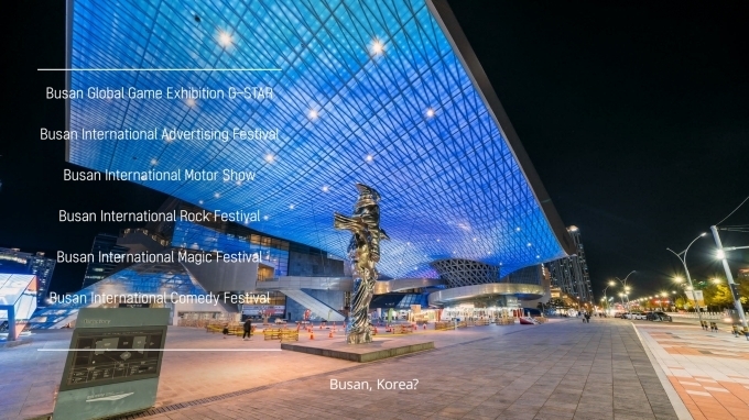 부산 해운대구 영화의 전당을 배경화면으로 부산국제영화제, 부산아시안 게임, 부산APEC정상회담 등 부산에서 개최된 국제행사를 소개하는 장면