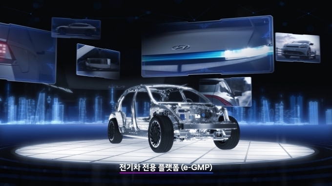 전기차 전용 플랫폼(e-GMP) 이미지