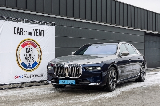 올해의 전기 세단 BMW i7