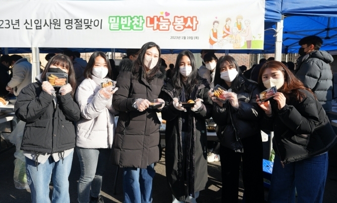 한국타이어앤테크놀로지 신입사원들이 정성스레 만든 명절 밑반찬