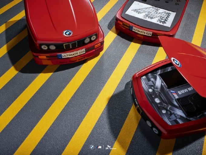 갤럭시 S23 울트라 BMW M 에디션
