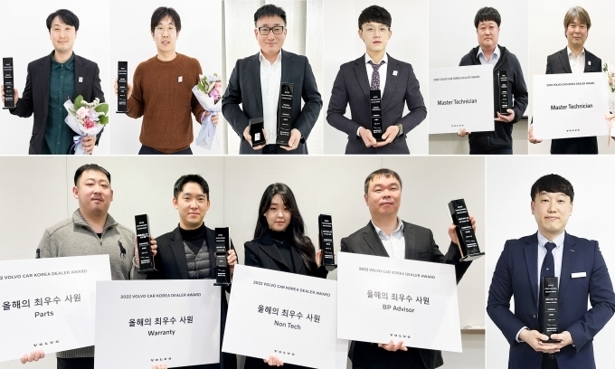 마스터 테크니션 6인(상단), 올해의 최우수 사원 5인(하단)